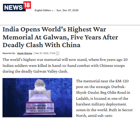 Front Page Screenshot