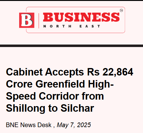 Front Page Screenshot