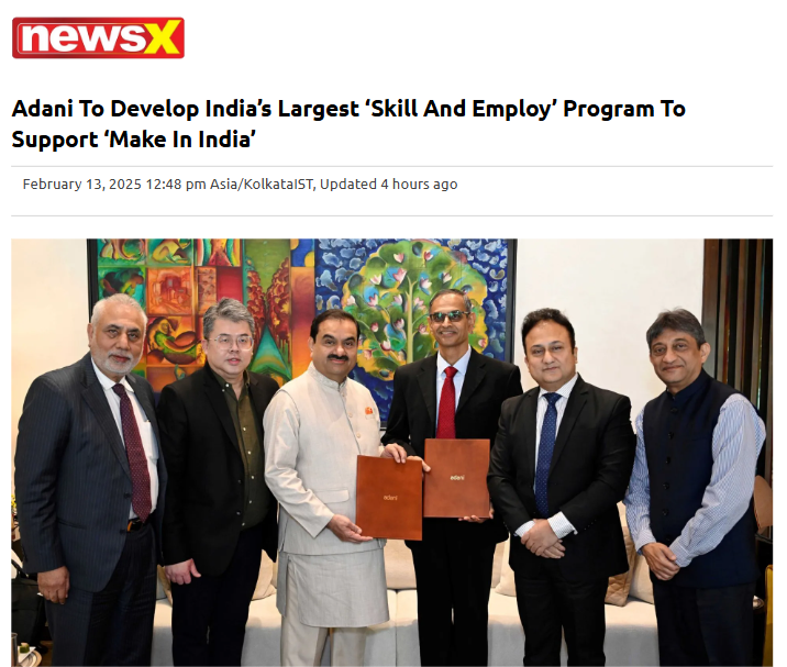 Front Page Screenshot