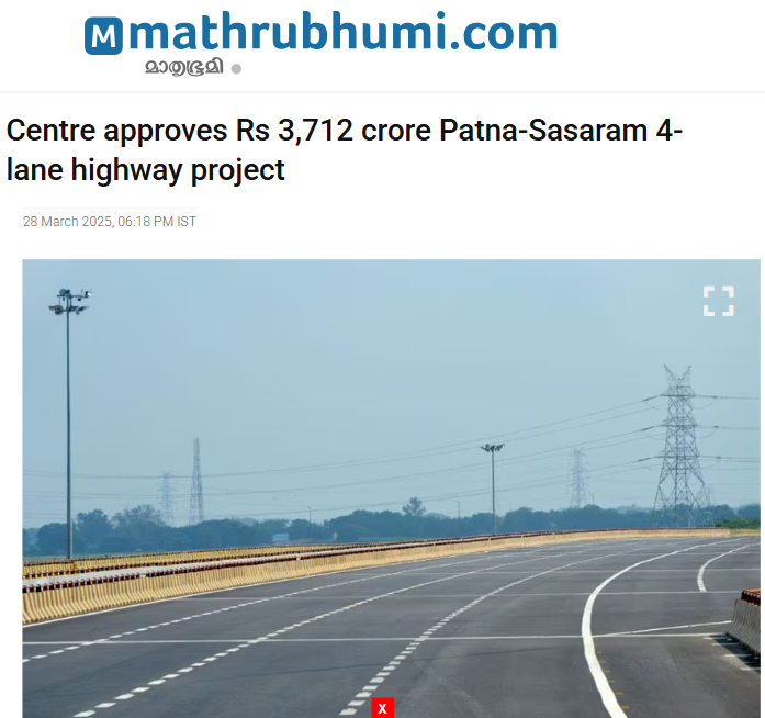 Front Page Screenshot