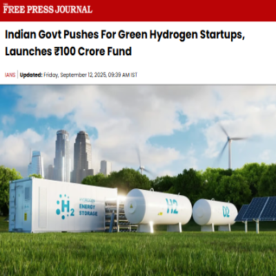 Front Page Screenshot