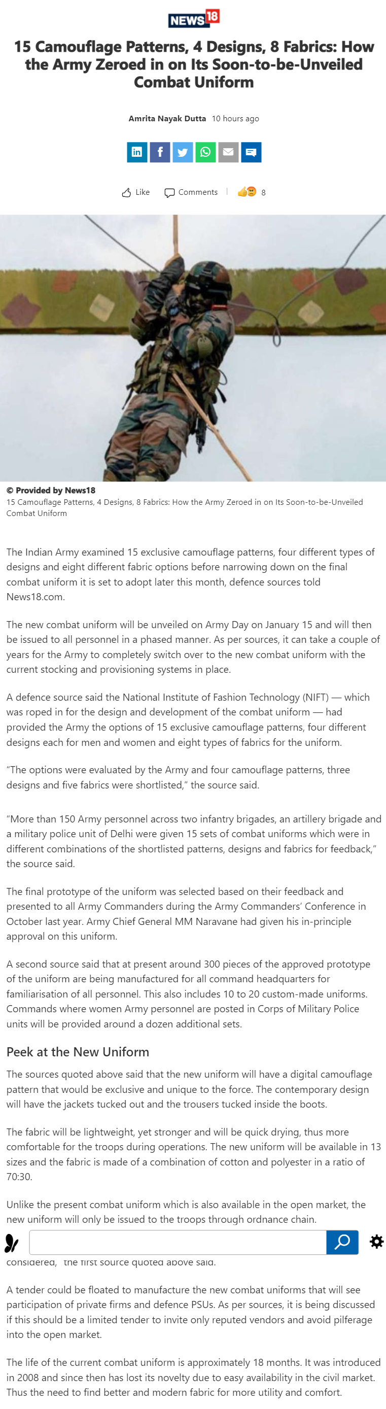 Full News Screenshot