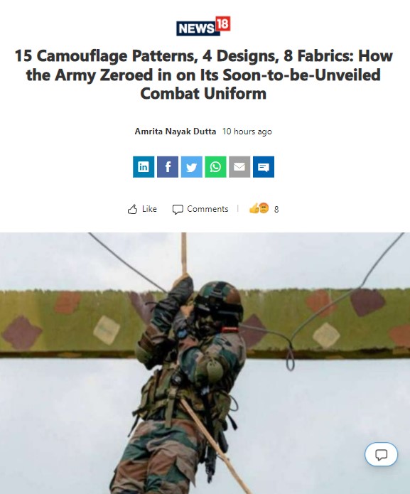 Front Page Screenshot