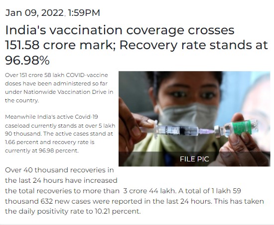 Front Page Screenshot