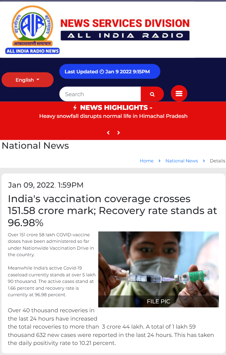 Full News Screenshot