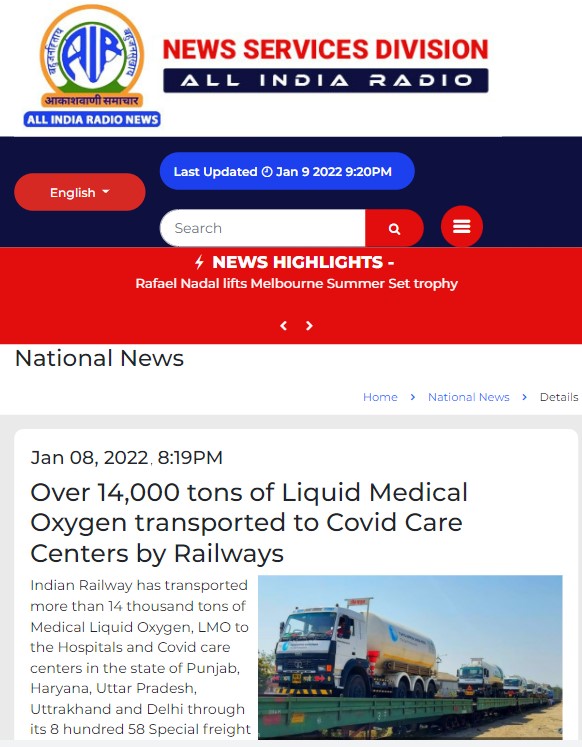 Front Page Screenshot