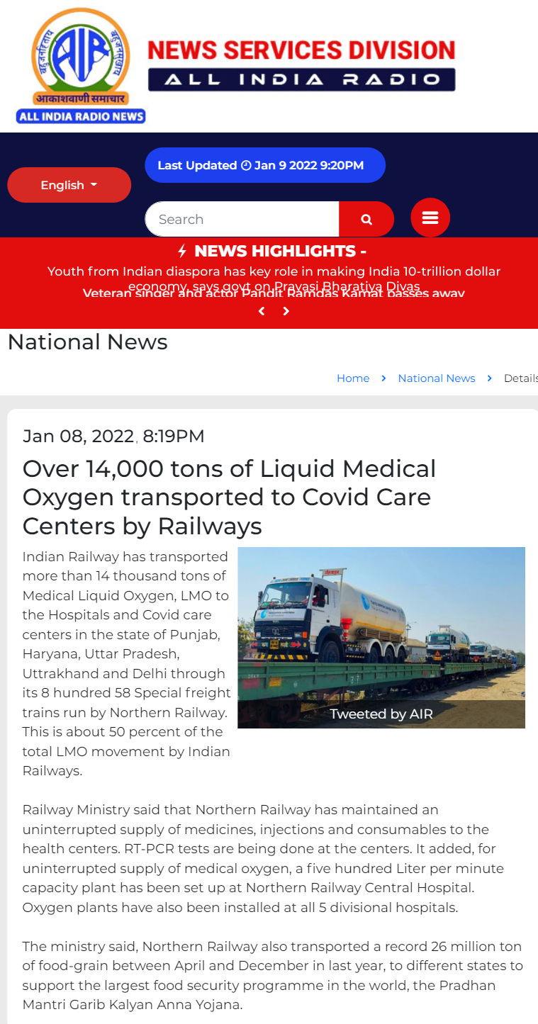 Full News Screenshot