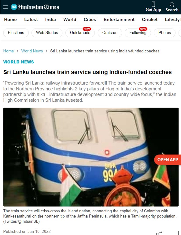 Front Page Screenshot