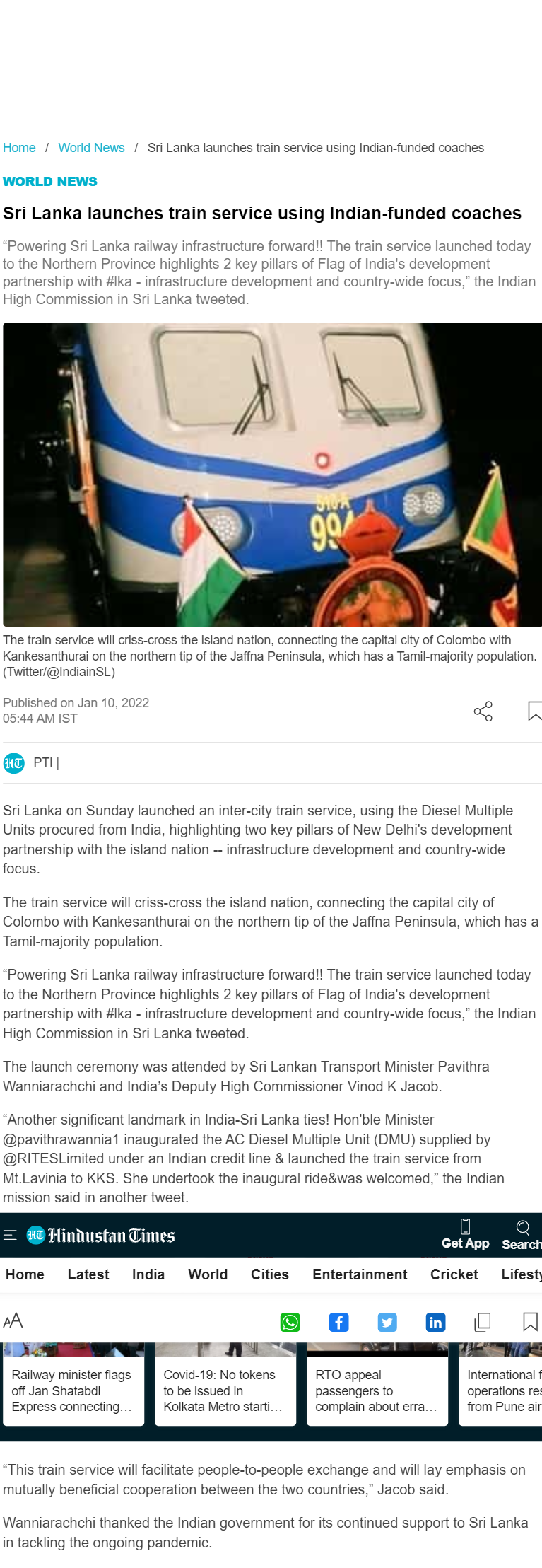 Full News Screenshot