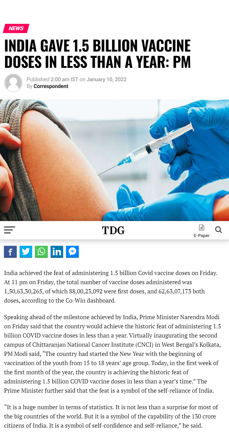 Full News Screenshot