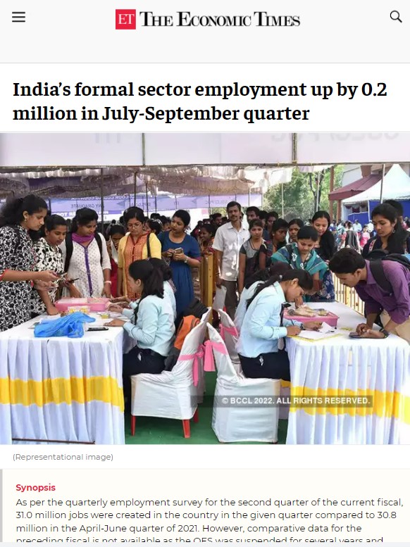 Front Page Screenshot