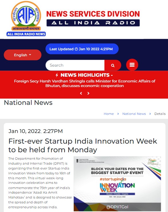 Front Page Screenshot