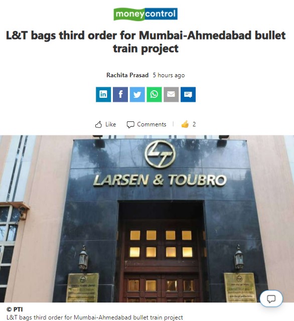 Front Page Screenshot