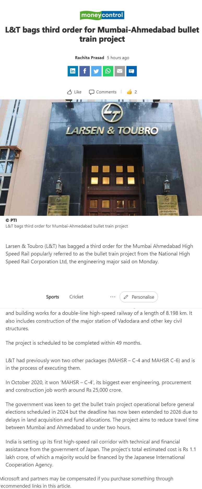 Full News Screenshot