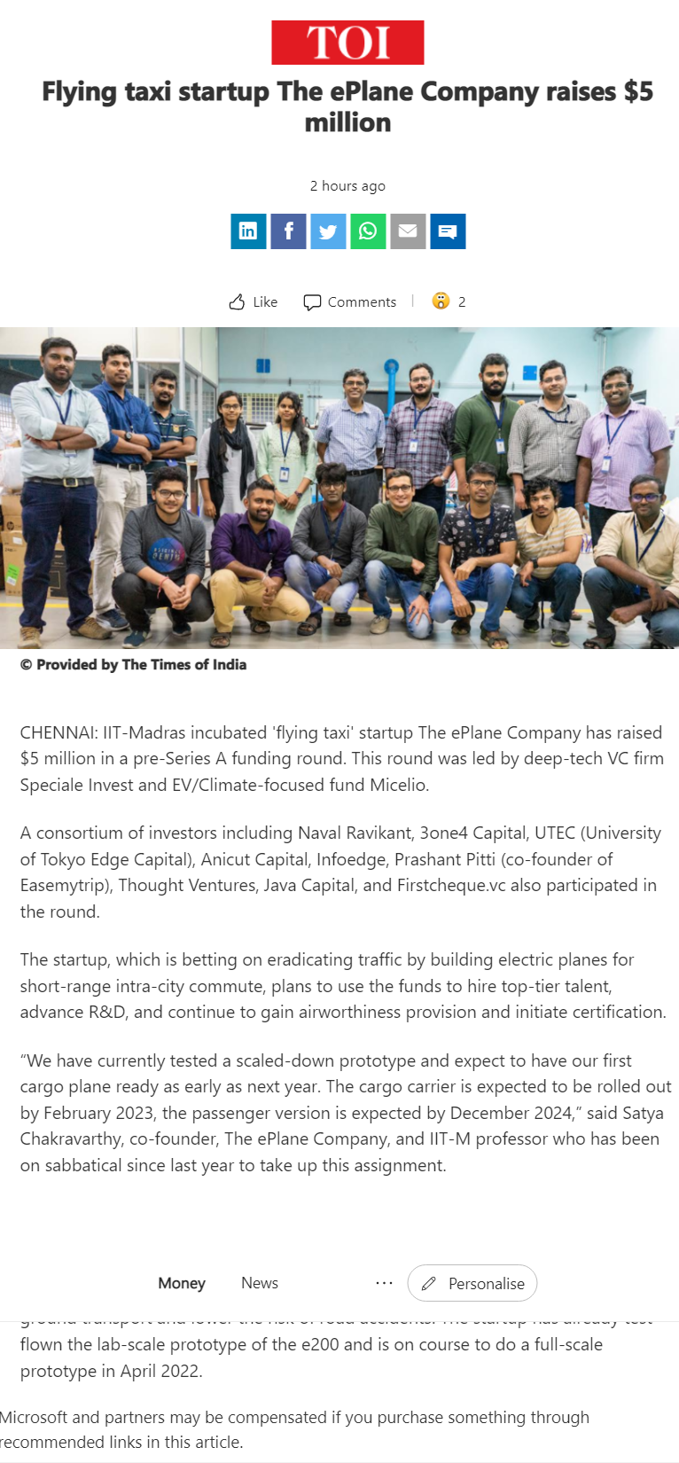 Full News Screenshot