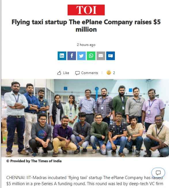 Front Page Screenshot