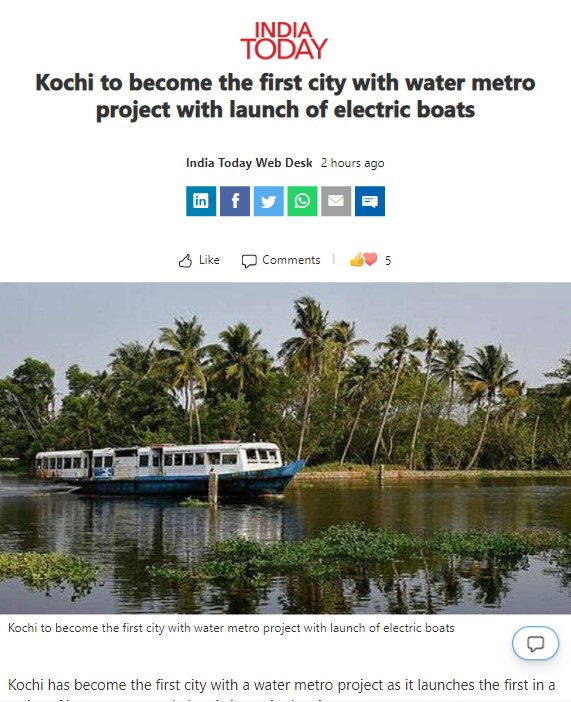 Front Page Screenshot