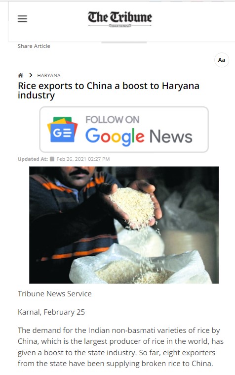 Front Page Screenshot