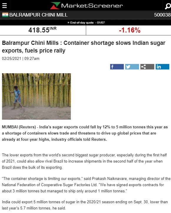 Front Page Screenshot