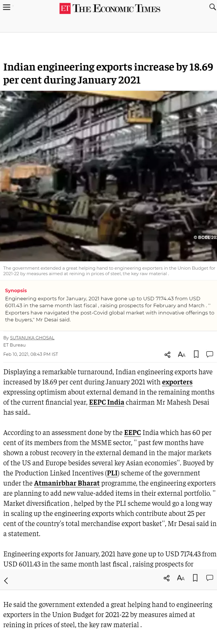 Full News Screenshot