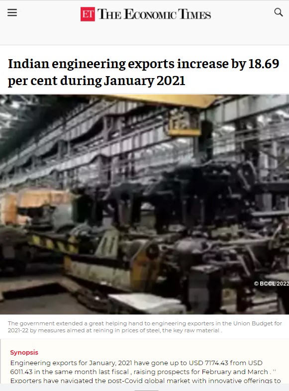 Front Page Screenshot