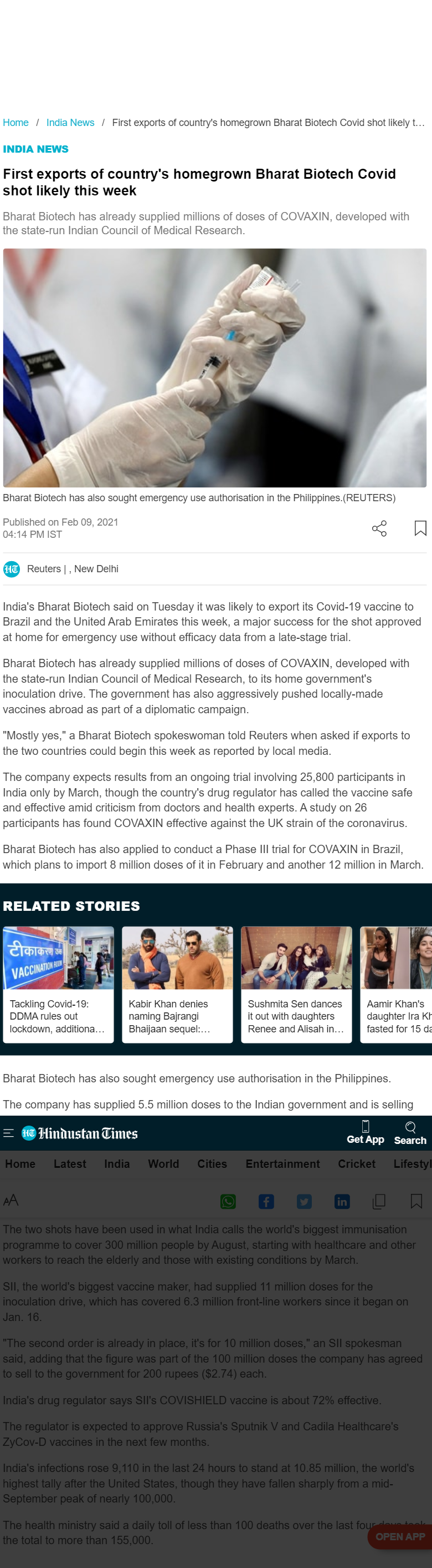 Full News Screenshot