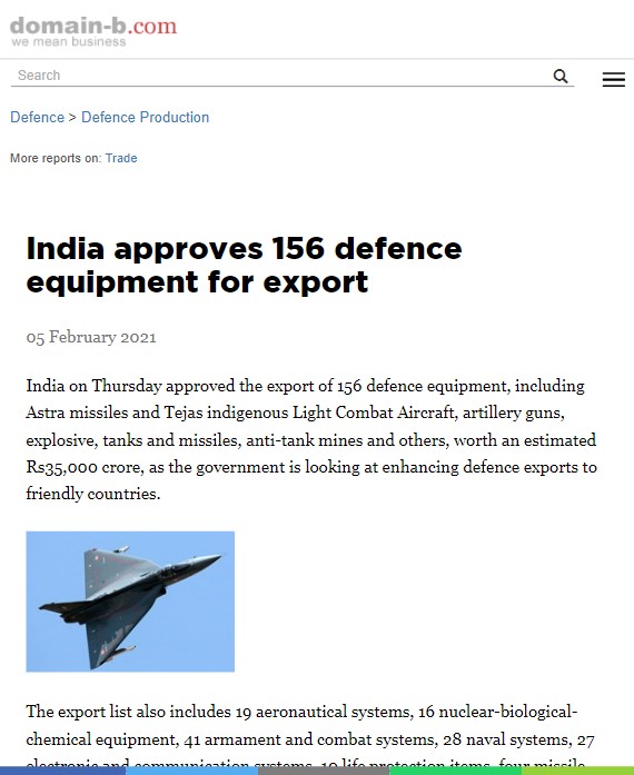 Front Page Screenshot