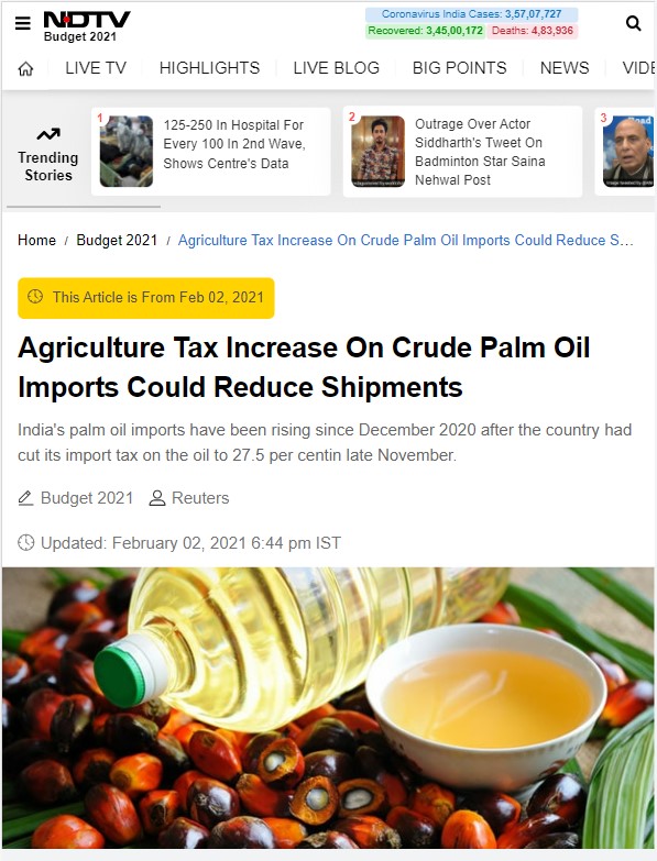 Front Page Screenshot