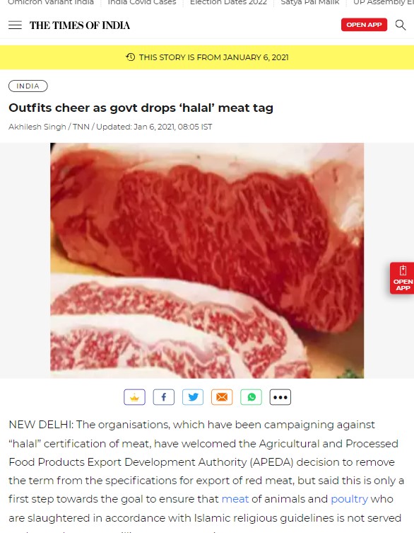 Front Page Screenshot