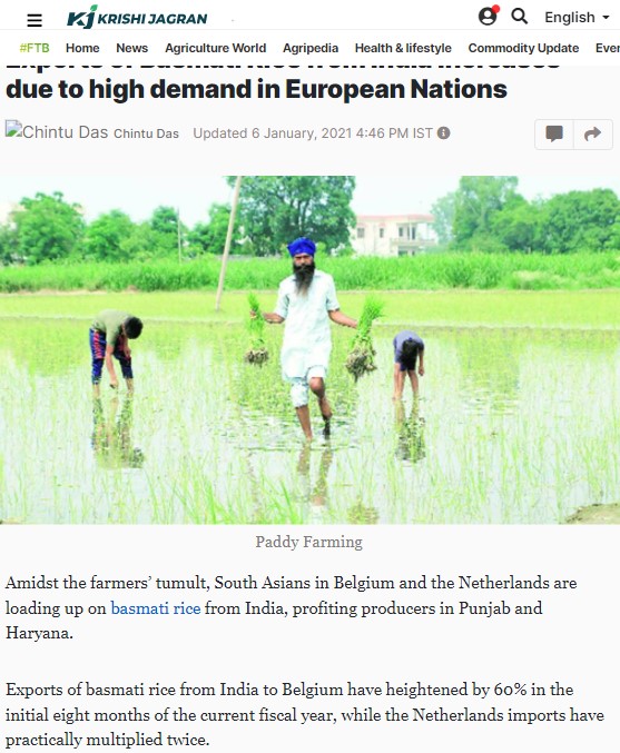 Front Page Screenshot