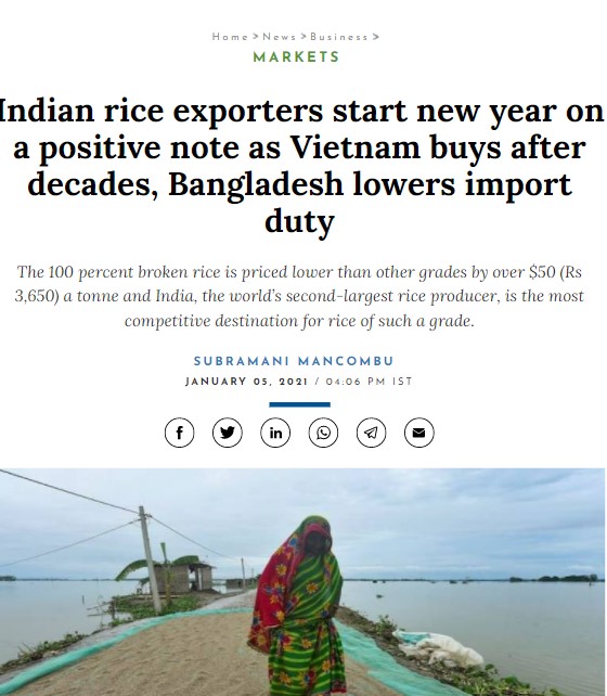 Front Page Screenshot