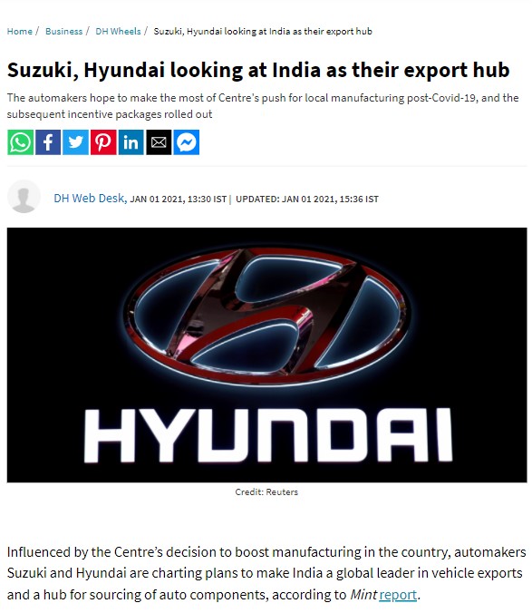 Front Page Screenshot