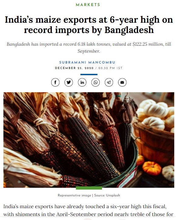 Front Page Screenshot