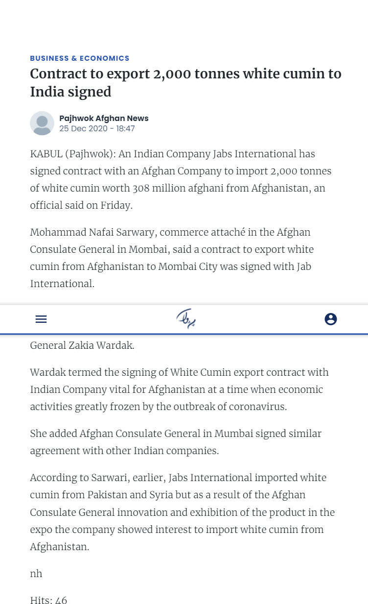 Full News Screenshot