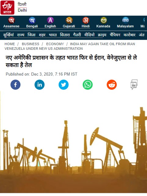 Front Page Screenshot