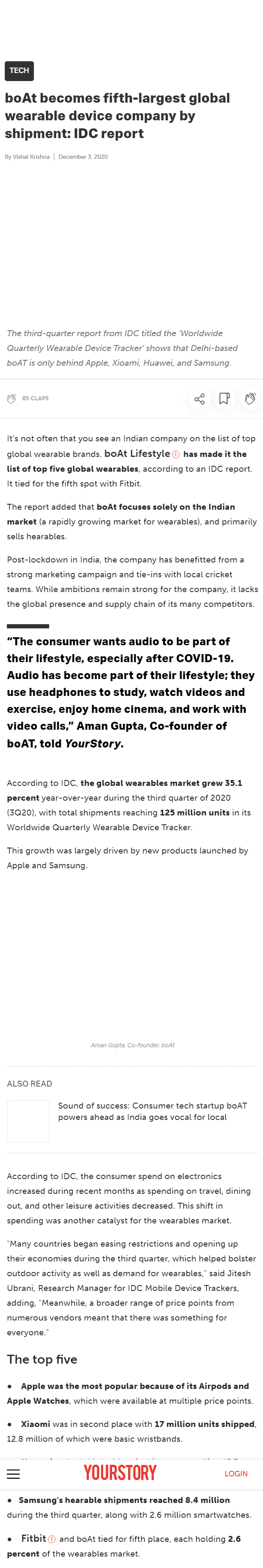 Full News Screenshot