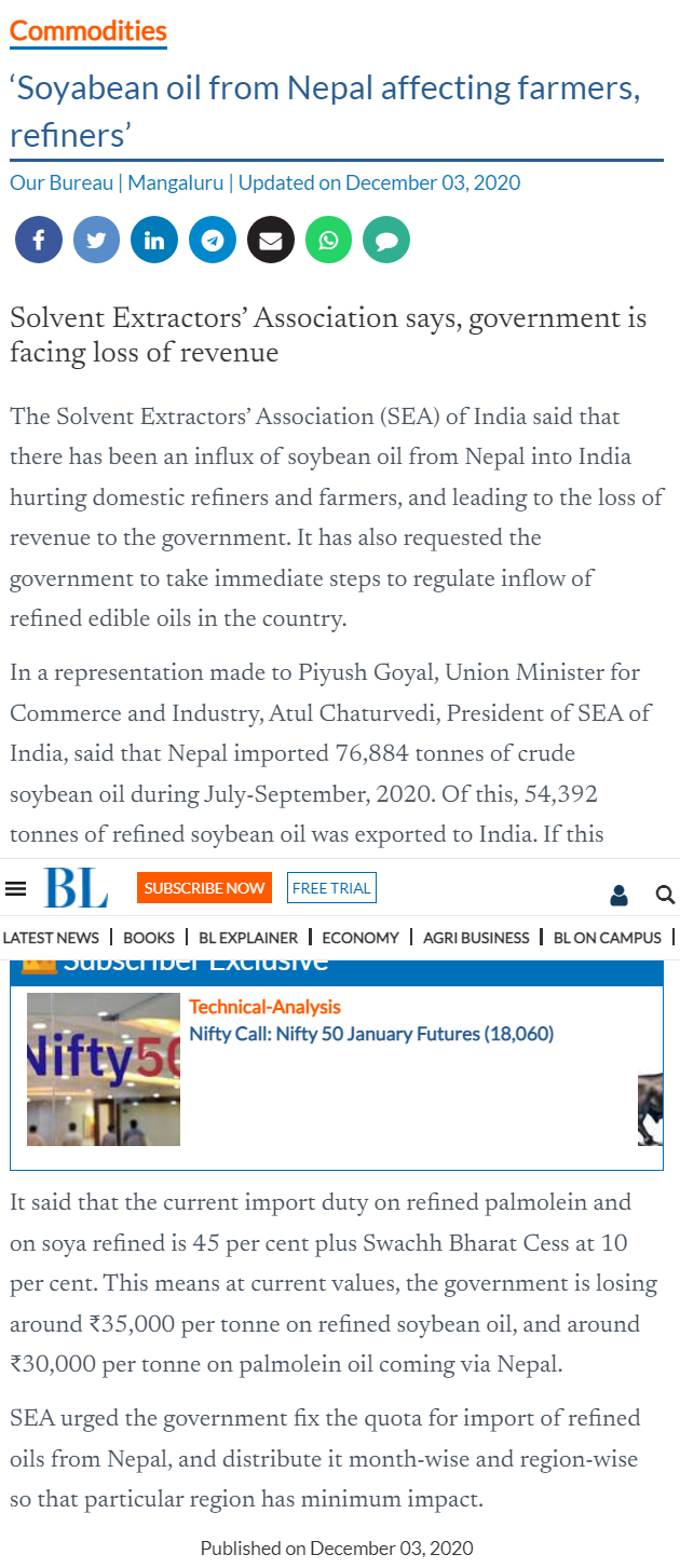 Full News Screenshot