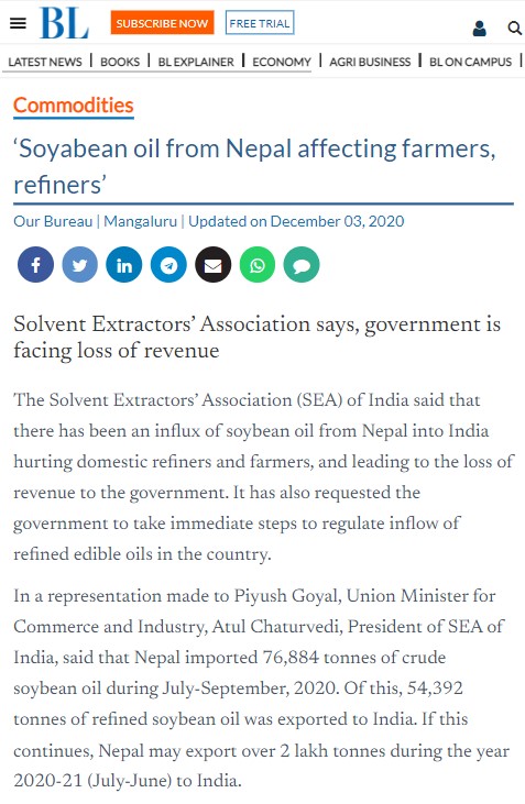 Front Page Screenshot