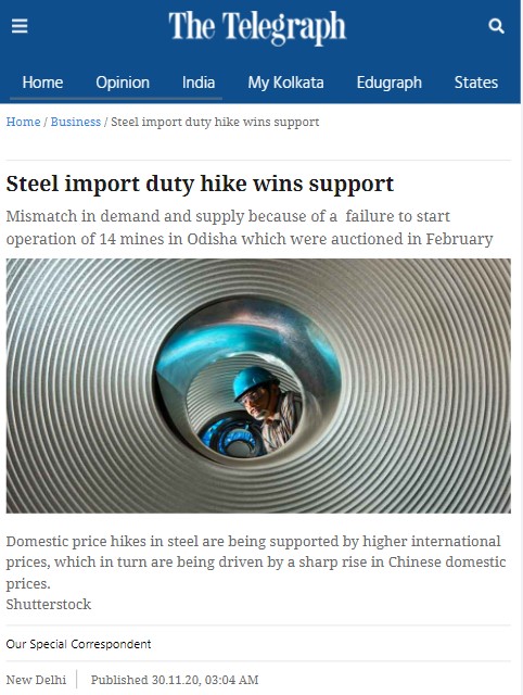 Front Page Screenshot