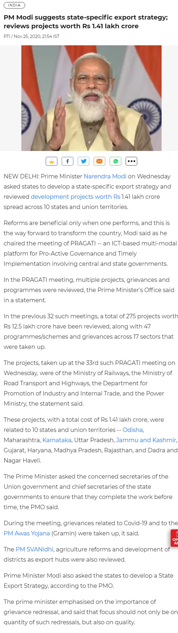 Full News Screenshot