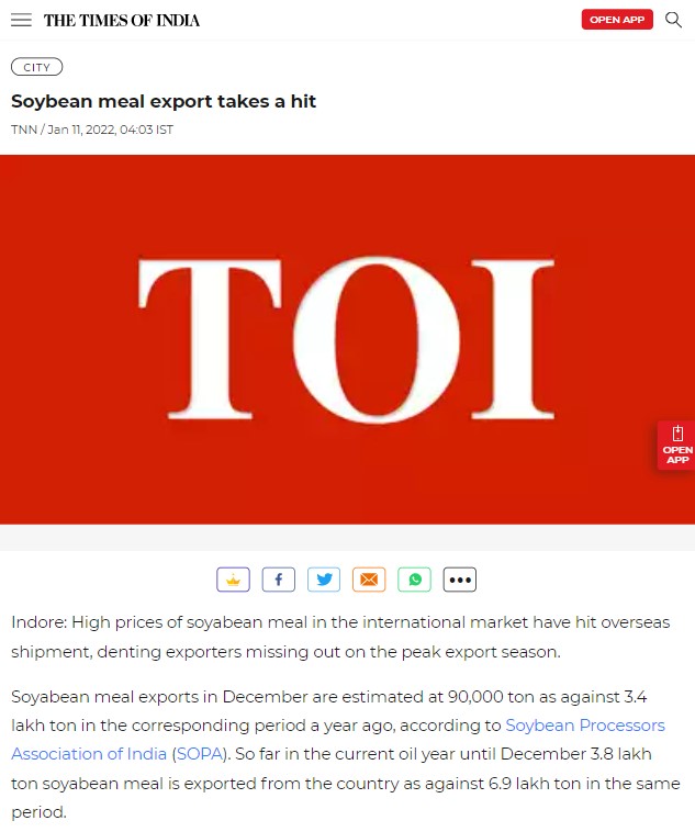 Front Page Screenshot