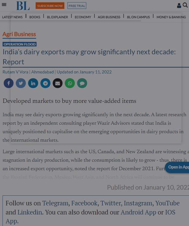 Front Page Screenshot