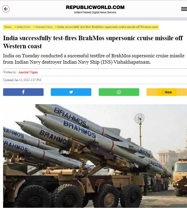 Front Page Screenshot