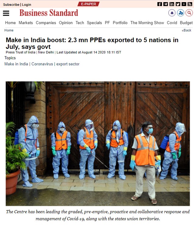 Front Page Screenshot