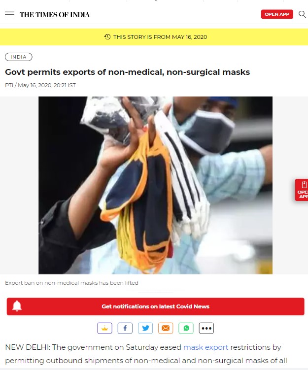 Front Page Screenshot