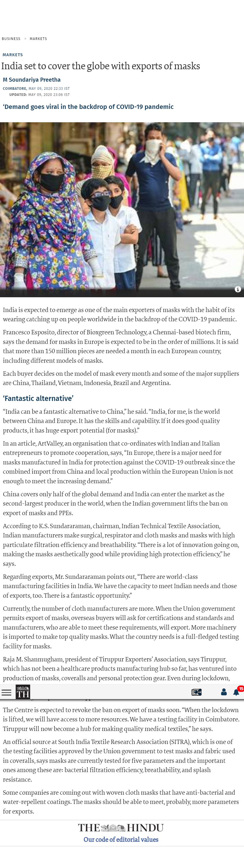 Full News Screenshot