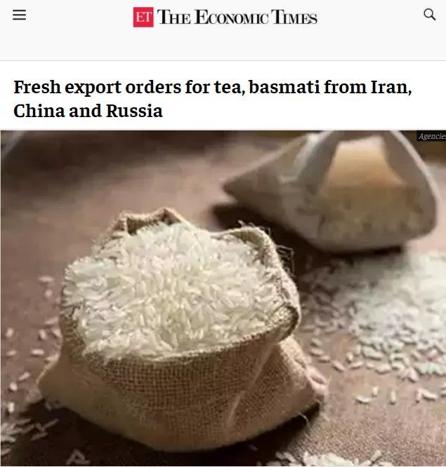 Front Page Screenshot