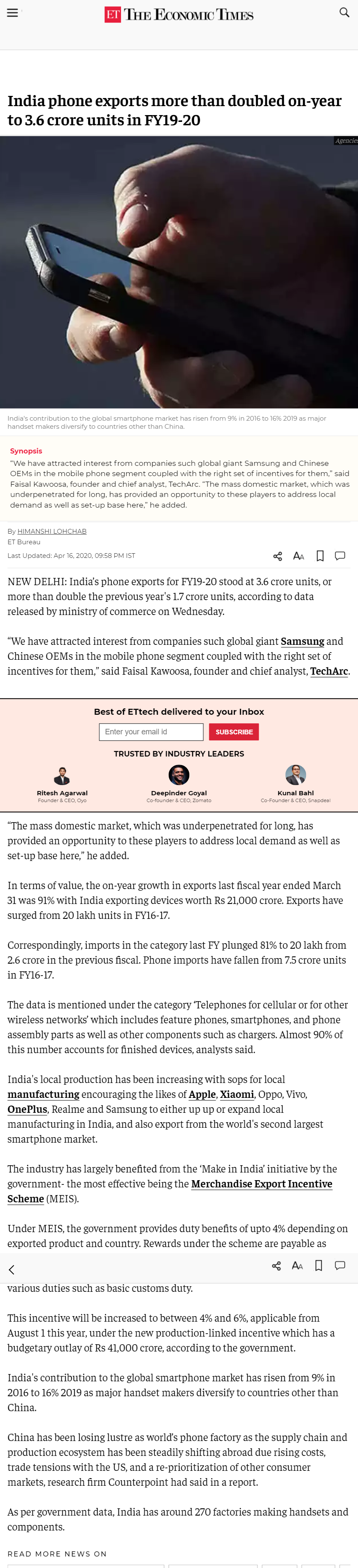 Full News Screenshot