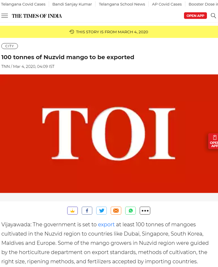 Front Page Screenshot