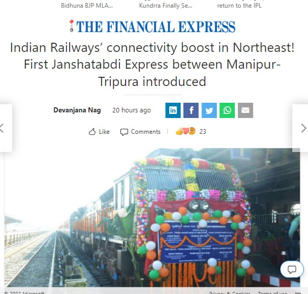 Front Page Screenshot